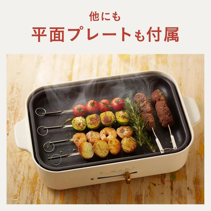 Bruno Compact Hot Plate