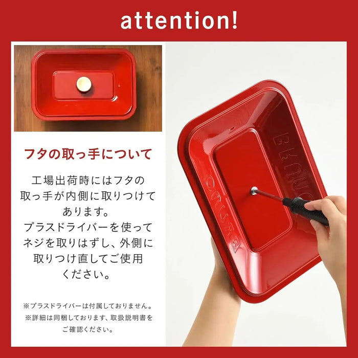 Bruno Compact Hot Plate