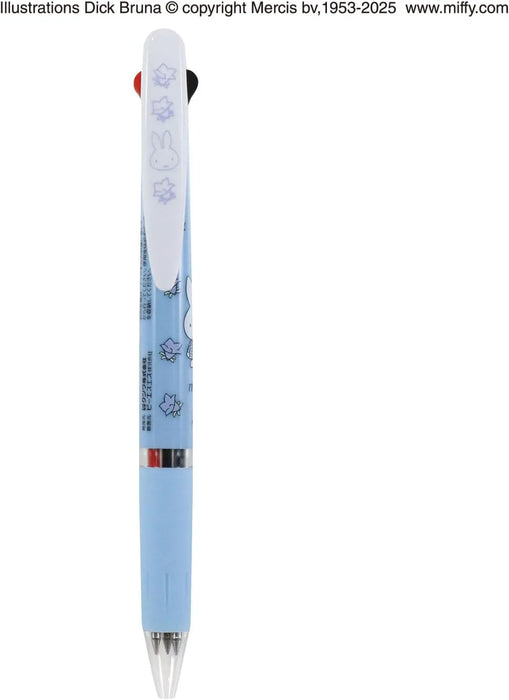 BSS Miffy Tri-Color Jetstream Ballpoint Pen