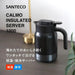 CB Japan Coffee Server 1L Vacuum Insulated Stainless Steel