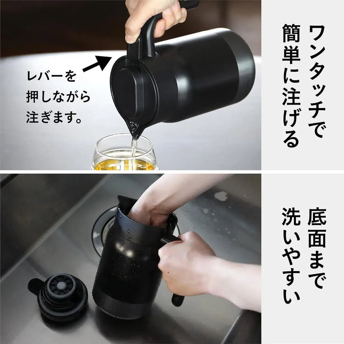CB Japan Coffee Server 1L Vacuum Insulated Stainless Steel