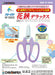 Chikamasa Florist Deluxe Violet Flower Shears MF-9000V Professional Pruning Scissors