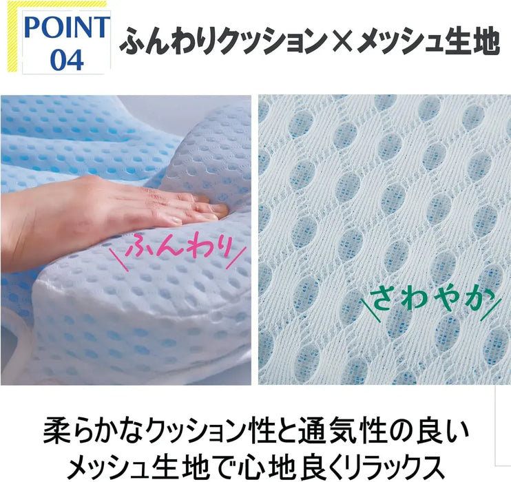 Cogit Bath Time Elegance Bath Pillow