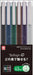 Cray-Pas Crepas Gel Ink Ballpoint Pen - Black 0.3mm - 4901881257018