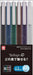 Cray-Pas Crepas Gel Ink Ballpoint Pen - Black 0.4mm - 4901881257025