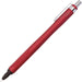 Cray-Pas Intarsio Sharp Pencil - Red - 4901881277740