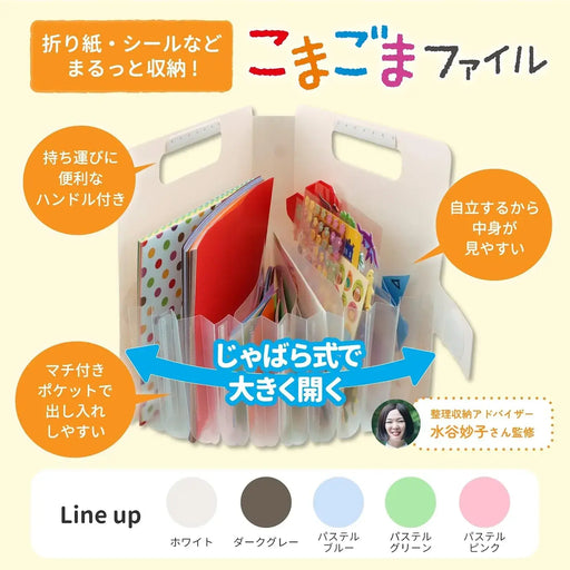 Cray-Pas Sakura Crepas Origami Seal Storage Case Pastel Green