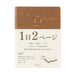 Designphil hibino Daily Planner - Camel - 4902805224666