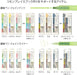 Designphil Midori Dusty A Water Based Connecting Pen