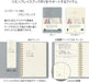 Designphil Midori Dusty A Water Based Connecting Pen