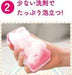 Duskin Kitchen Sponge Set Navy Antibacterial 6 Pieces