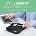 Elecom Gadget Travel Pouch with Strap Black