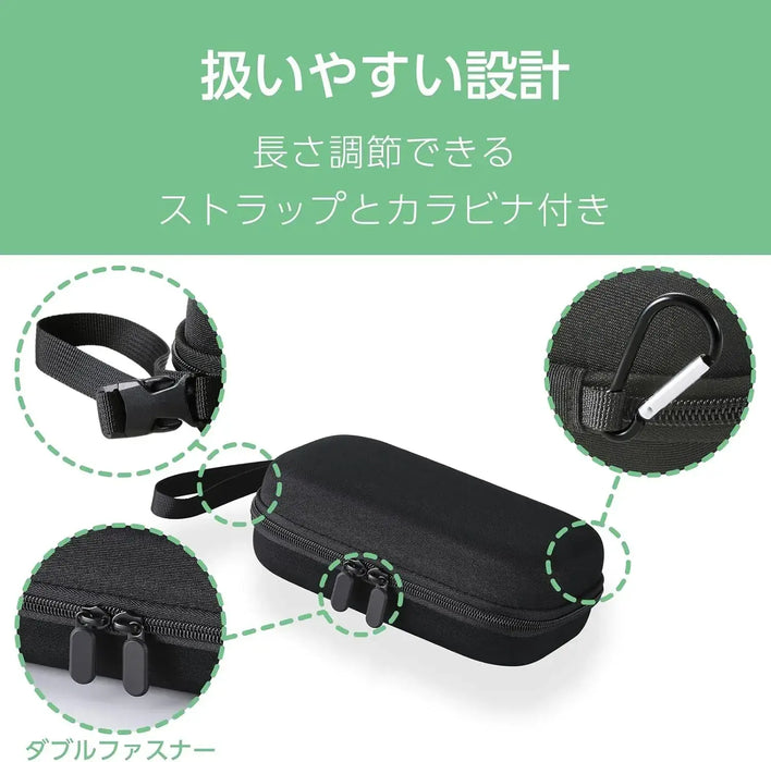 Elecom Gadget Travel Pouch with Strap Black