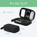 Elecom Gadget Travel Pouch with Strap Black
