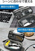 Elecom Travel Gadget Pouch Organizer