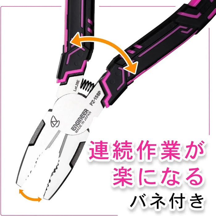 Engineer Screwsaurus Mk II Screw Removal Pliers