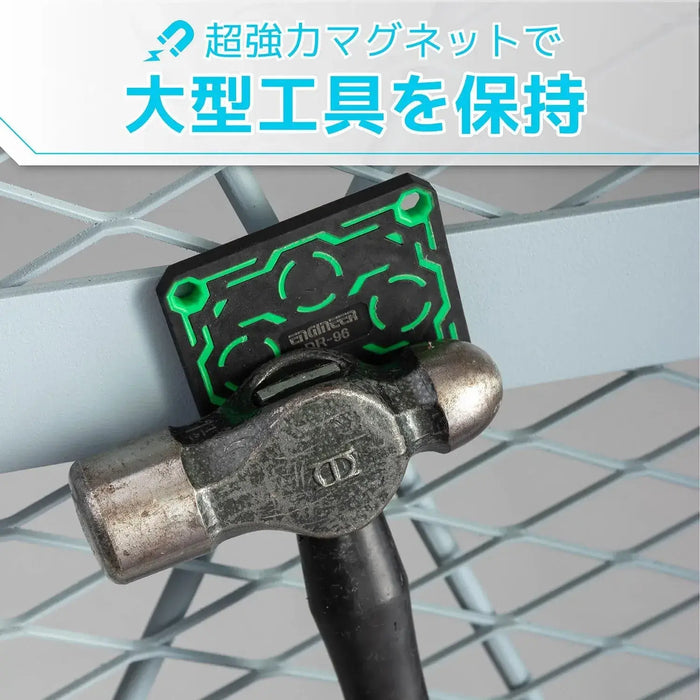 Engineer Waist Pita Magnetic Pad