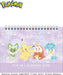 Ensky Pop-Up Tabletop Pokemon 2026 Calendar 5.5 x 7.9 Inches