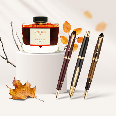 Fountain Pens