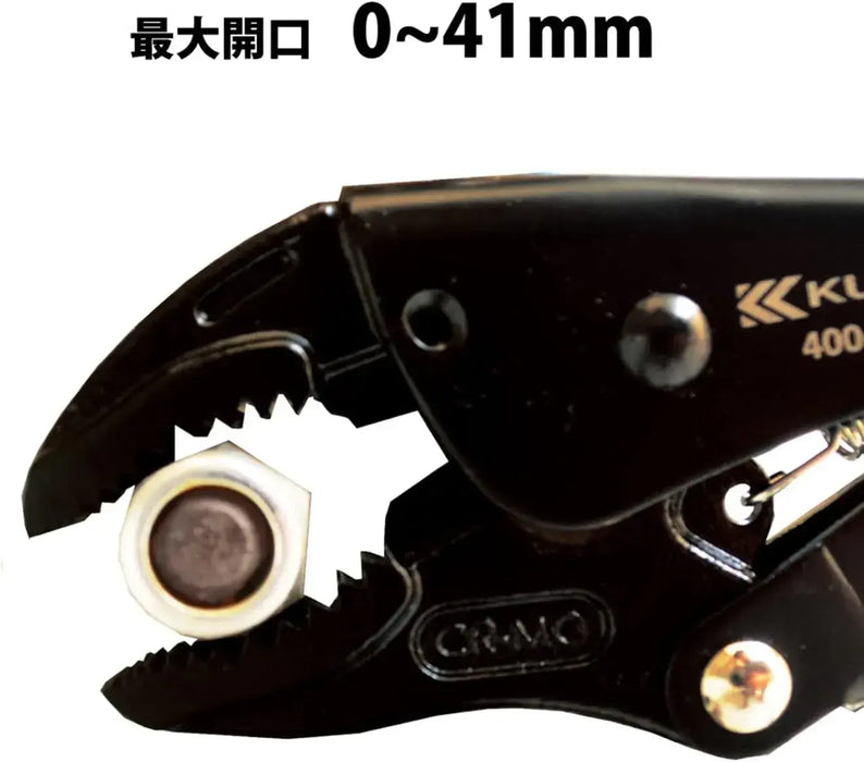Fujiya Locking Pliers