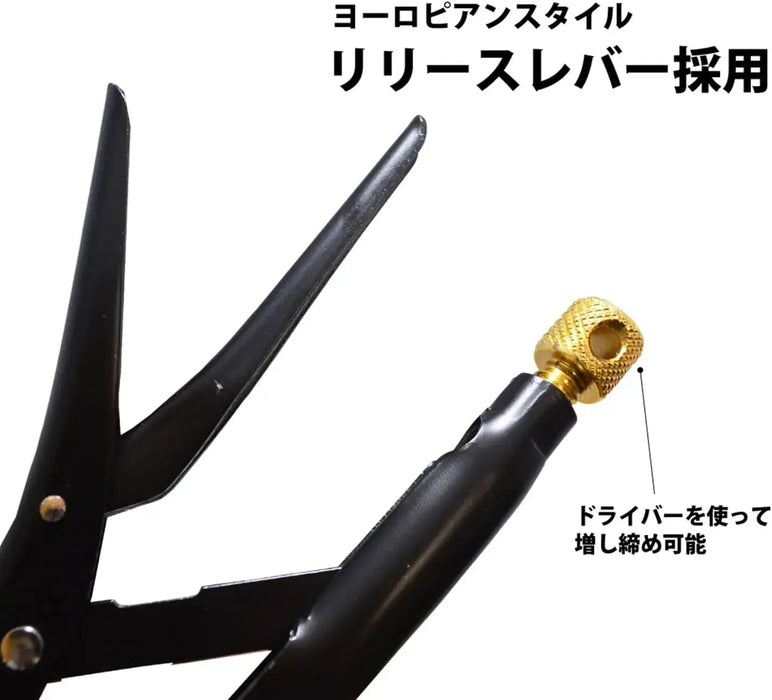 Fujiya Locking Pliers