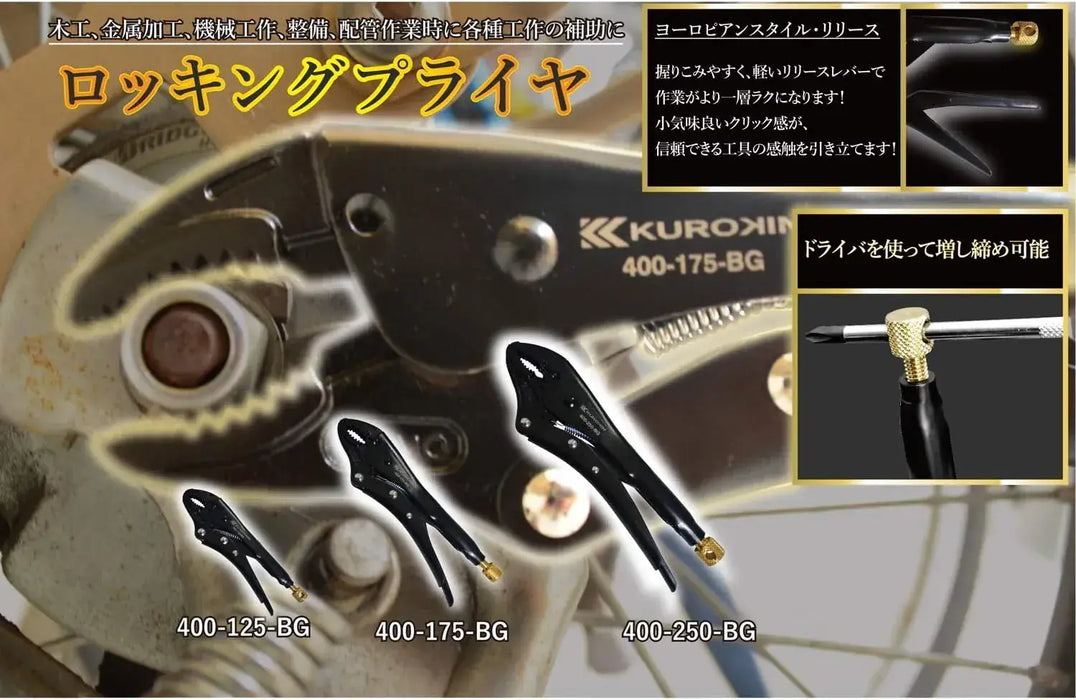 Fujiya Locking Pliers