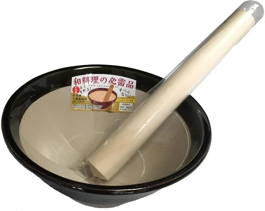 Genju Seitojo Motoshi Ishimi Silicone Mortar and Pestle Set - 31cm - 4956795008300