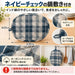 Goodnetta Oval Grill Plate with Inner Lid Microwave Safe