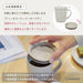 Hario Tea Coffee Maker Mug with Thermal Lid
