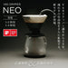 Hario V60 VDN01B Dripper NEO 1 to 2 Cup Tritan Black
