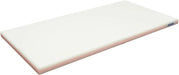 Hasegawa Polyethylene Lightweight Storage Bag - Pink 46x26cm - 4994808020093