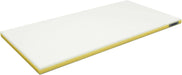 Hasegawa Polyethylene Lightweight Storage Bag - Yellow 41x23cm - 4994808020031