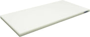 Hasegawa Polyethylene Lightweight Storage Bag - White 41x23cm - 4994808020000