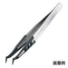 Hozan ESD Chip Soldering Tip