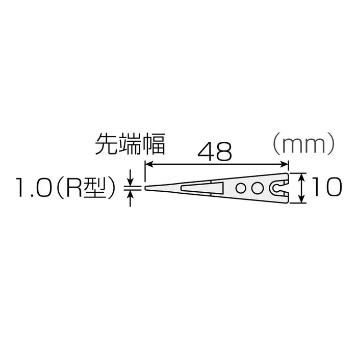 Hozan ESD Chip Soldering Tip
