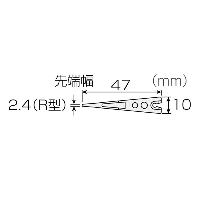 Hozan ESD Replaceable Tweezer Tip 24mm R Type P 643S 1