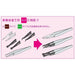 Hozan Plastic Tip Tweezers 1 Piece