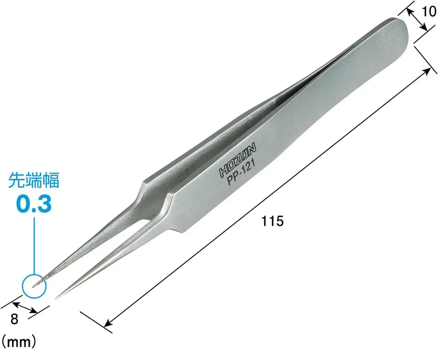 Hozan Titanium Tweezers
