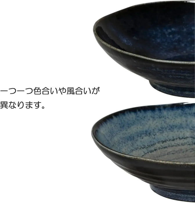 Ichikyu Minoyaki Kiln Simmer Pot Bowl Dish Plate