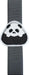 Ippinsha Gyutto Onigiri-san Lunch Cloth Bento Gift - Lunch Belt Panda - 4536818480360