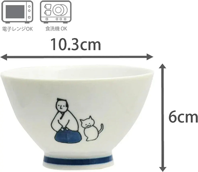 Ippinsha Kyu-JITSU Rice Bowl Samurai Design 4.1 x 2.4 Inches