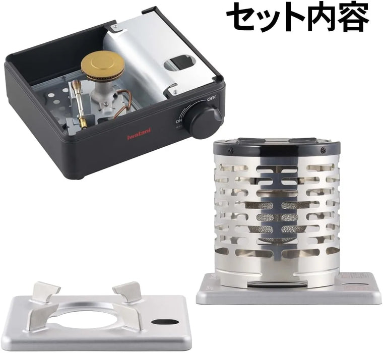Iwatani Cassette Fu Oven and Stove CB-IZ-1 Portable Gas Cooker