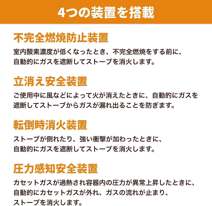 Iwatani Cassette Fu Oven and Stove CB-IZ-1 Portable Gas Cooker