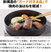 Iwatani Yakimaru Smokeless Cassette Gas Stove