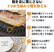 Iwatani Yakimaru Smokeless Cassette Gas Stove
