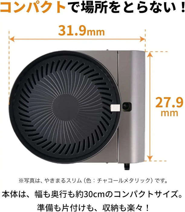 Iwatani Yakimaru Smokeless Cassette Gas Stove