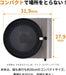 Iwatani Yakimaru Smokeless Cassette Gas Stove