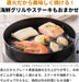 Iwatani Yakimaru Smokeless Cassette Gas Stove