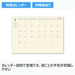 JMAM 2027 Weekly Memo Notebook