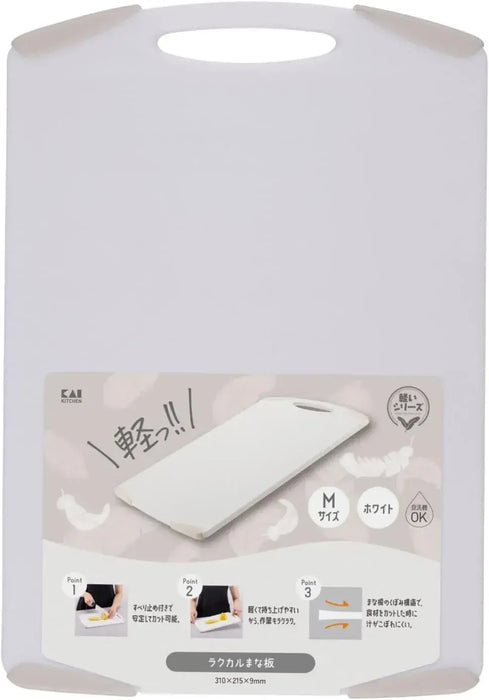 Kai Lightweight Cutting Board